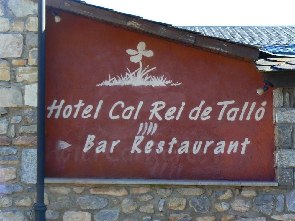 Cal Rei De Talló 2*