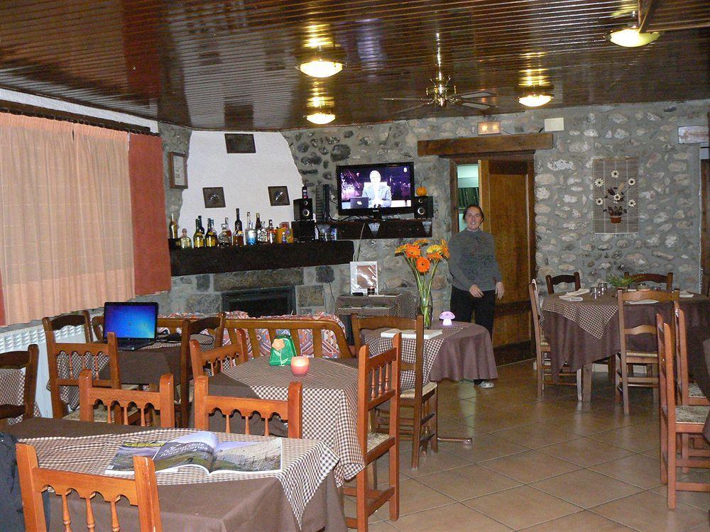 Hotel Cal Rei De Tallo Bellver De Cerdanya